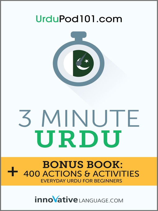 Title details for 3-Minute Urdu by Innovative Language Learning, LLC - Wait list